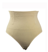 Butt lifter Tummy Control Panties Shapewear