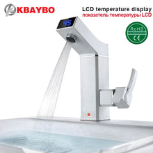 2016 New LCD Electric Faucet electric water heater electric hot water tap Intelligent Digital Kitchen Instant Hot Water 3000W